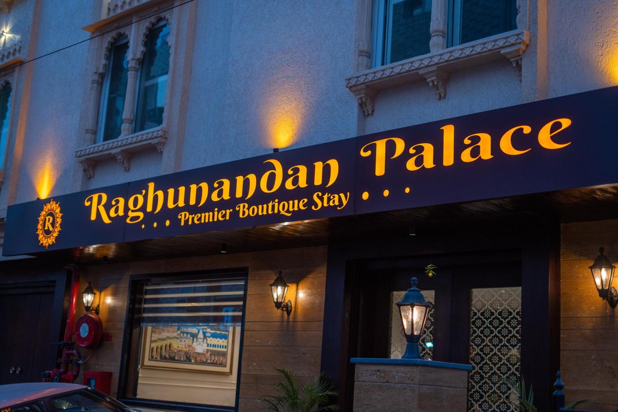 Raghunandan Palace - A Premier Boutique Stay, City Center & 500 Meters From City Railway Station Удайпур Экстерьер фото